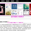今日香港6合和彩开奖结果查询官网11.10日